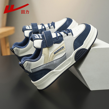 Pull Back Djeca tenisice, Velcro kopča, niski kroj, prozračna mreža u unutrašnjosti, EVA gornji dio, protuklizna EVA đon