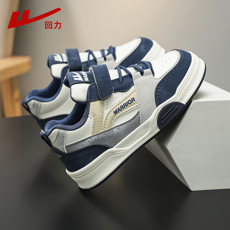 Pull Back Djeca tenisice, Velcro kopča, niski kroj, prozračna mreža u unutrašnjosti, EVA gornji dio, protuklizna EVA đon