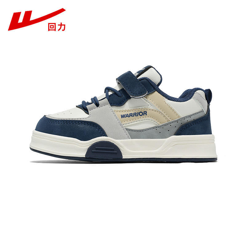 Pull Back Djeca tenisice, Velcro kopča, niski kroj, prozračna mreža u unutrašnjosti, EVA gornji dio, protuklizna EVA đon