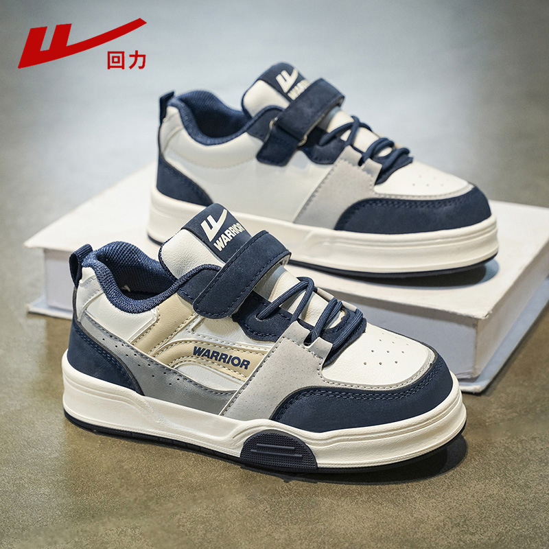 Pull Back Djeca tenisice, Velcro kopča, niski kroj, prozračna mreža u unutrašnjosti, EVA gornji dio, protuklizna EVA đon