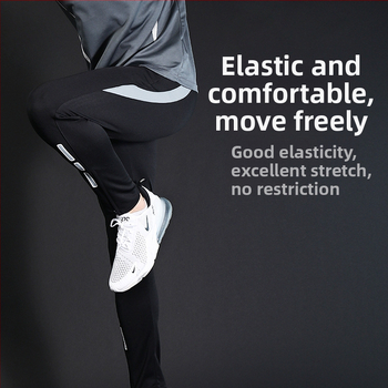 Ανδρικά αθλητικά παντελόνια με μέση στη μέση, εφαρμοστό κόψιμο, ύφασμα γρήγορο στέγνωμα και απομάκρυνση ιδρώτα, πλευρική ρίγα, μίξη πολυεστέρα 98% για τρέξιμο και προπόνηση.