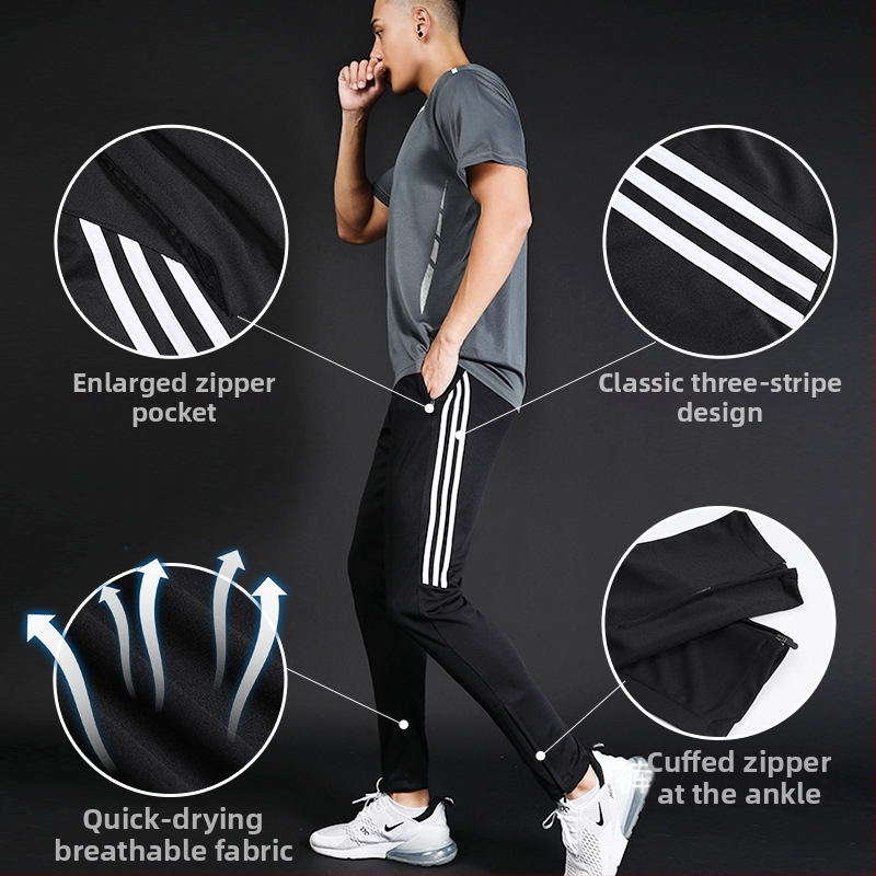 Pánske športové nohavice so strednou pásovou výškou, úzky strih, rýchloschnúci a vlhkosť odvádzajúci materiál, bočná prúžka, zmes 98% polyesteru.