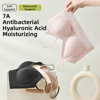 Bezšvová podprsenka s plnou misou, tenké tvarované košíčky, pevné dvojité ramienka, priedušný nylonový materiál, mäkká podpora