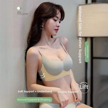 Bezšvová push-up podprsenka bez drôtov, 1/2 košíčky, tvarované košíčky, pevné dvojité ramienka