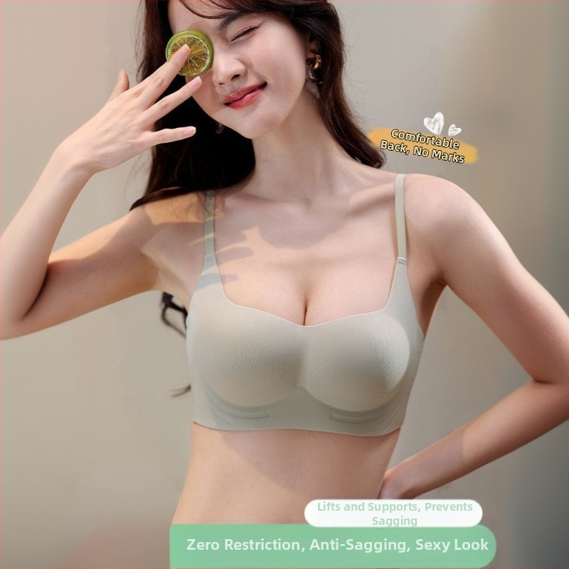 Bezšvová push-up podprsenka bez drôtov, 1/2 košíčky, tvarované košíčky, pevné dvojité ramienka