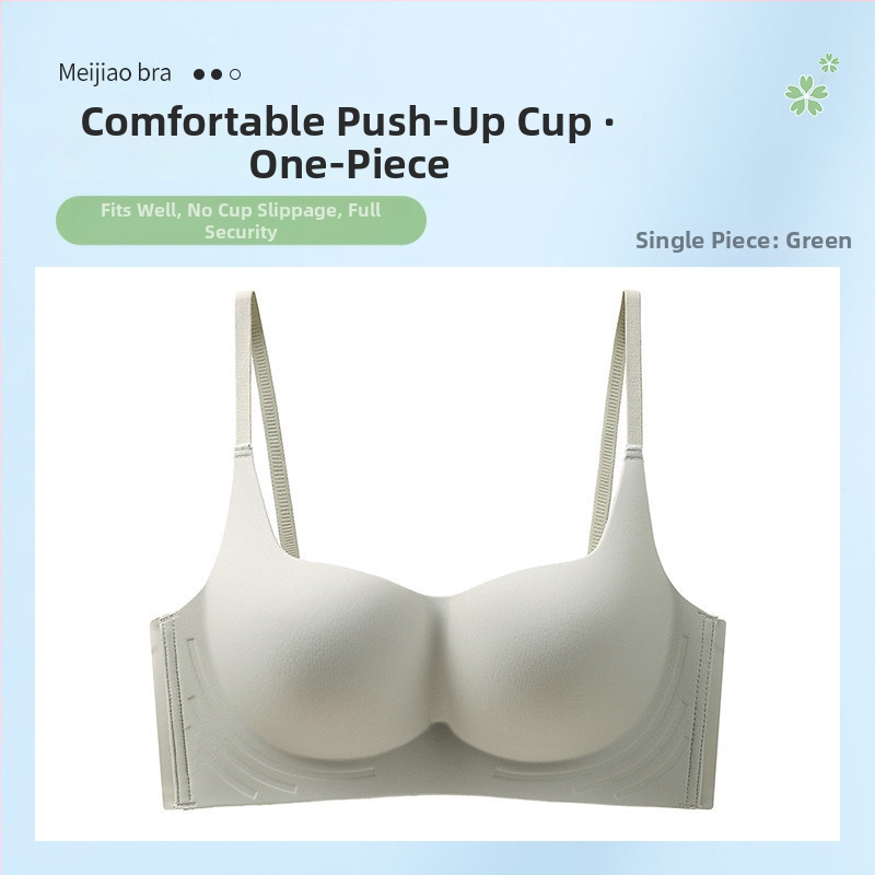 Bezšvová push-up podprsenka bez drôtov, 1/2 košíčky, tvarované košíčky, pevné dvojité ramienka