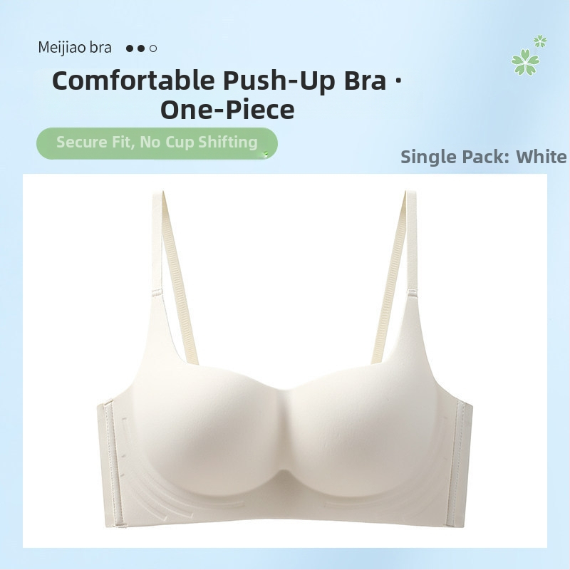 Bezšvová push-up podprsenka bez drôtov, 1/2 košíčky, tvarované košíčky, pevné dvojité ramienka