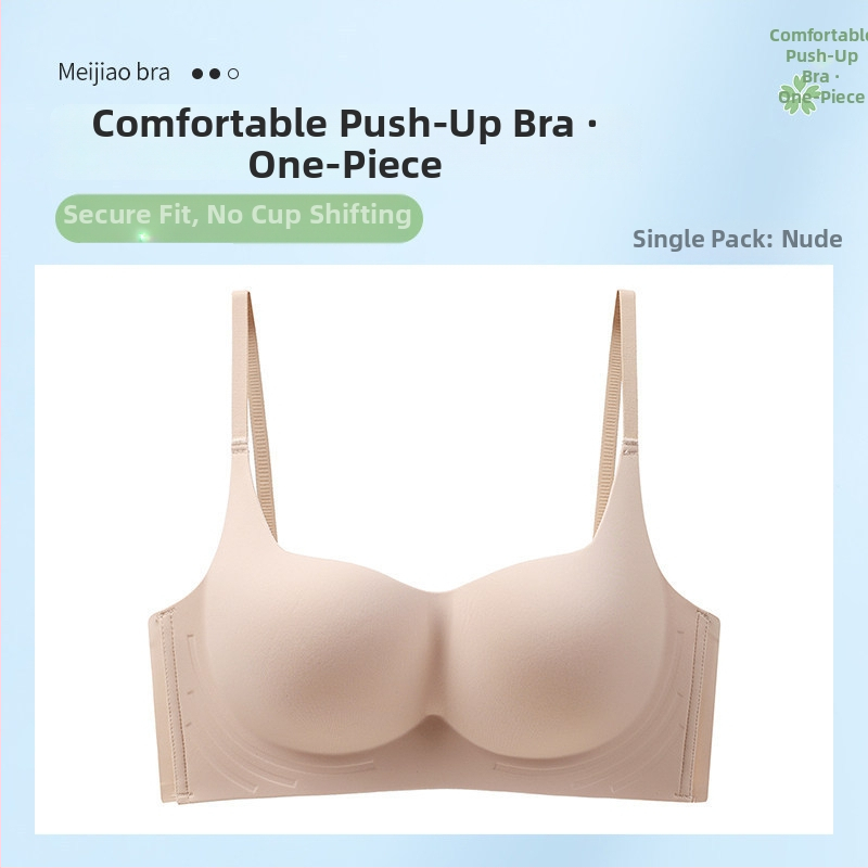 Bezšvová push-up podprsenka bez drôtov, 1/2 košíčky, tvarované košíčky, pevné dvojité ramienka