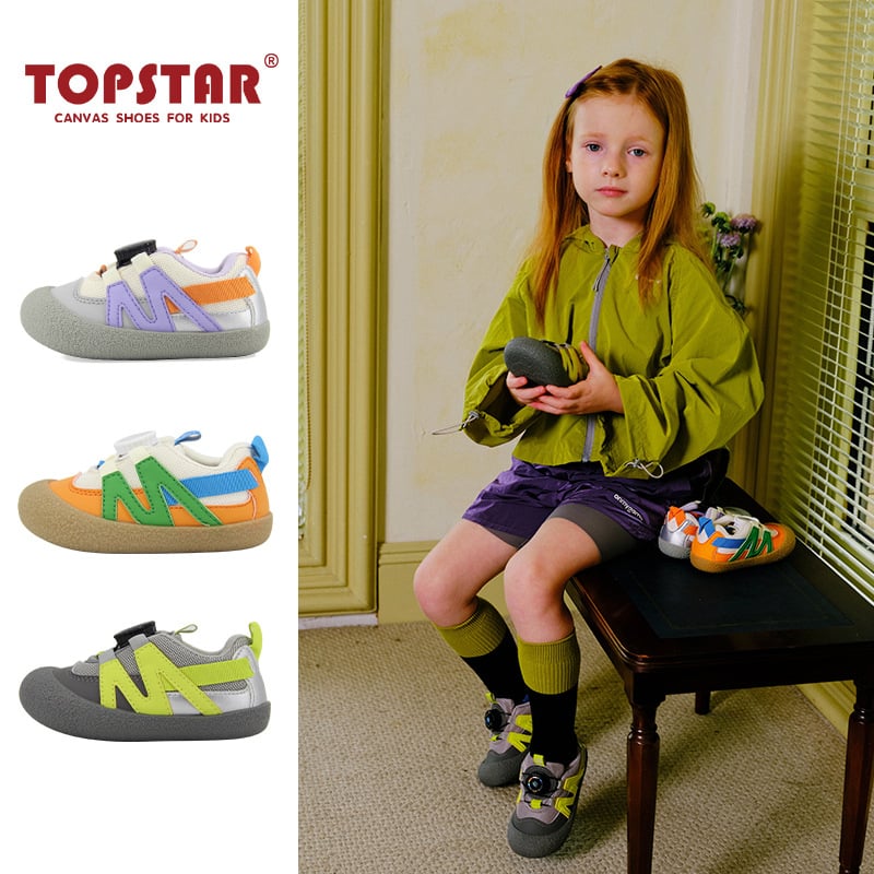 TOPSTAR Dječje tenisice za trening s gornjim dijelom od mikrovlak­naste kože, TPR potplat, proljeće i jesen, za unutarnju upotrebu na tvrdom tlu, unisex