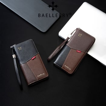 Baellerry ανδρικό μακρύ πορτοφόλι PU δέρματος με RFID προστασία από απάτη, αδιάβροχο, φερμουάρ, πολλαπλά τσεπιά για κάρτες