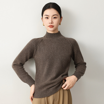 Пуловер, Yak fleece, полуторна яка, раглан стил ръкави, свободен крой, дълги ръкави