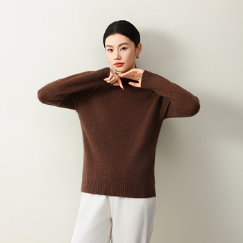 Пуловер, Yak fleece, полуторна яка, раглан стил ръкави, свободен крой, дълги ръкави