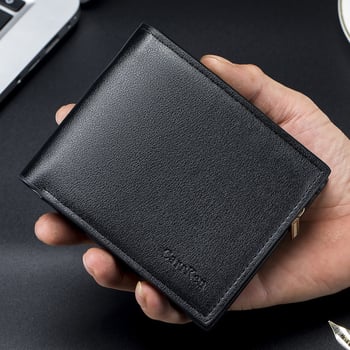 Portofel mic pentru bărbați, cu țesătură gravată, PU, slot SIM, mai multe buzunare pentru carduri, fermoar cu trei segmente