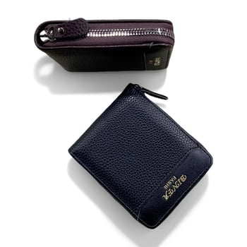 Portofel pentru bărbați din PU, scurt, pliabil, cu două pliuri, stil internațional, căptușeală din poliester