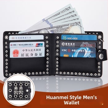 Portofel masculin cu cranii duble și lanț, piele PU, stil retro, design cu 1 pliură