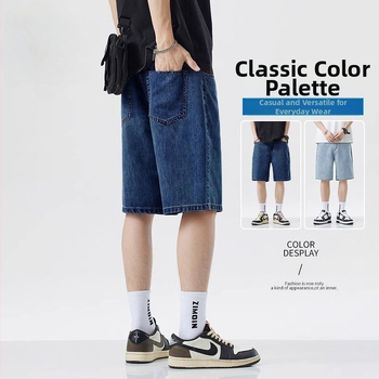 Șorturi denim pentru bărbați, croială dreaptă, talie medie, lungime cinci sferturi, micro-elasticitate, 100% poliester