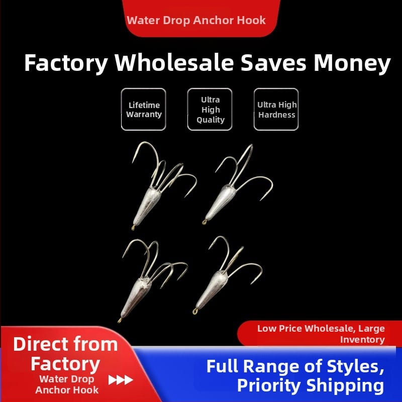 Барбована рибарска кука, капковидна форма, №16, за риболов в реката