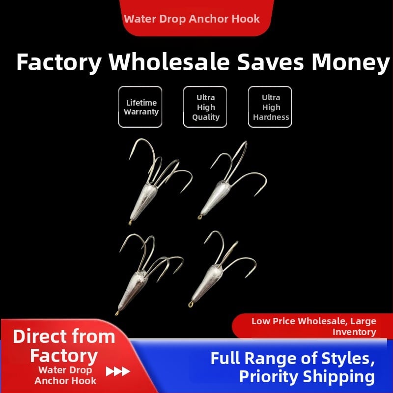 Барбована рибарска кука, капковидна форма, №16, за риболов в реката