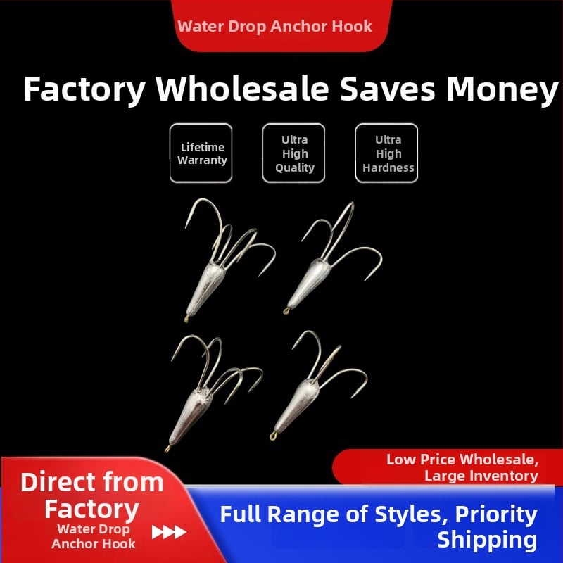 Барбована рибарска кука, капковидна форма, №16, за риболов в реката