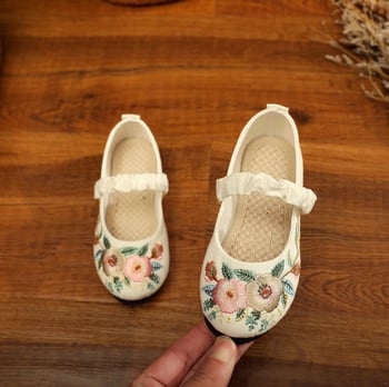 Dječje plesne cipele za djevojčice - ušiveni jacquard, gornji dio od pamuka, potplat od teleće tetive, retro stil, za moderan ples
