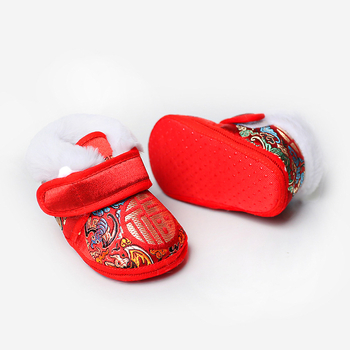 Zimske tradicionalne platnene cipele sa svilenim gornjim dijelom, zatvaranje na Velcro, uzorak Wufu, za djecu od 1 do 3 godine.