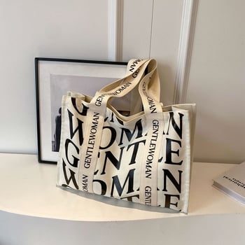 Geantă tote din pânză pentru femei, stil stradal, închidere cu fermoar, căptușeală din poliester, formă orizontală dreptunghiulară, două bretele de umăr