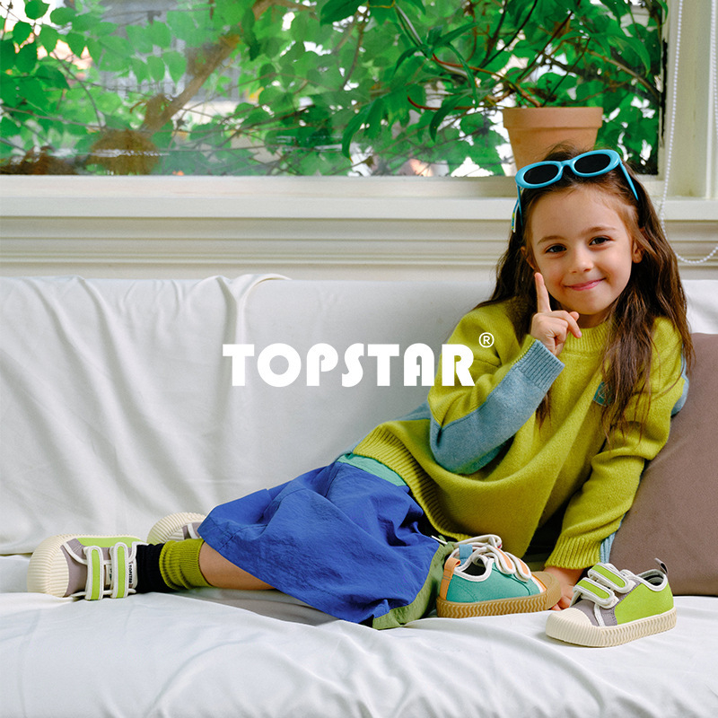 Topstar Djeca Platnene Tenisice s Velcro Zatvaračem, Niski Gornji Dio, Unisex, TPR Đon