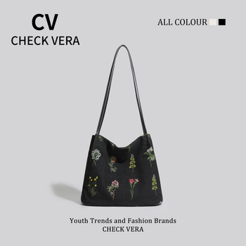 Torbica bucket tote od platna s crossbody remenom i skrivenim džepom na zip