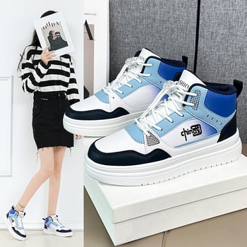 Παιδικά Υψηλά Καμβά Αθλητικά Παπούτσια, Unisex, Ultra-fiber Δέρμα Πάνω, Καουτσούκ Σόλα, Με Κορδόνια