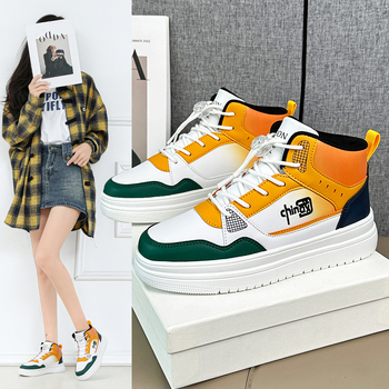 Παιδικά Υψηλά Καμβά Αθλητικά Παπούτσια, Unisex, Ultra-fiber Δέρμα Πάνω, Καουτσούκ Σόλα, Με Κορδόνια