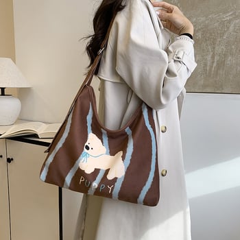 Geantă de pânză Tote - stil urban minimalist, închidere cu fermoar, formă pătrată, buzunar interior patch, buzunar ID, cu o singură curea