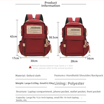 Unisex υπερ-ελαφρύ Oxford σακίδιο με ιμάντες αεροφυσαλίδας για σχολείο και ταξίδια