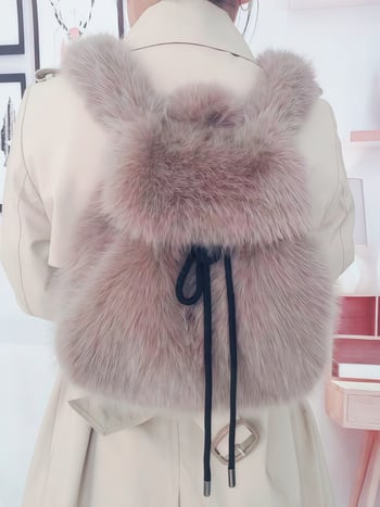 Σακίδιο με τεχνητή γούνα αλεπούς, κλείσιμο με κορδόνι, μεγάλη χωρητικότητα, εσωτερική θήκη για κινητό, τρισδιάστατος εξωτερικός σχεδιασμός