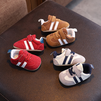 Qiaodudu Pantofi sport pentru copii, unisex, partea superioară din PU artificial, stil exercițiu, pentru 12–36 luni și 24–48 luni