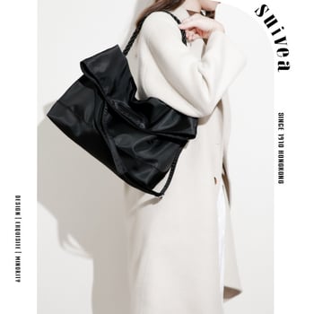 Τσαντάκι μασχάλης από Oxford ύφασμα, οριζόντιο τετράγωνο σχήμα, μαγνητικό κούμπωμα, εσωτερική τσέπη με φερμουάρ