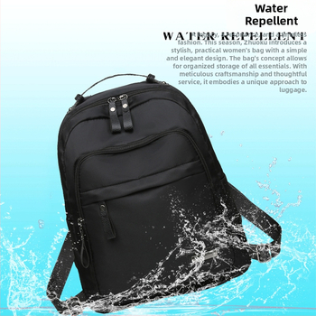 Γυναικείο σακίδιο με αστική απλότητα, Oxford ύφασμα, φερμουάρ, εσωτερική θήκη με φερμουάρ και θήκη για κινητό, κατάλληλο για καθημερινή χρήση και ταξίδια