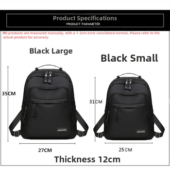 Γυναικείο σακίδιο με αστική απλότητα, Oxford ύφασμα, φερμουάρ, εσωτερική θήκη με φερμουάρ και θήκη για κινητό, κατάλληλο για καθημερινή χρήση και ταξίδια