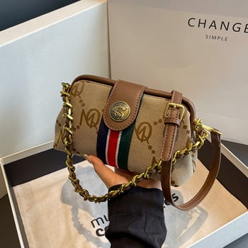 Τσάντα χιαστί – PU υλικό, οριζόντια τετράγωνης μορφής, με μία ιμάνκα, φερμουάρ για το άνοιγμα, επένδυση πολυεστέρα; αστικός μινιμαλισμός