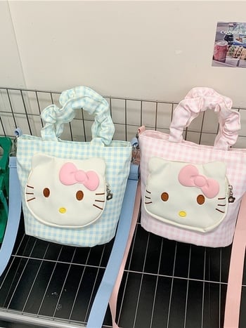 Τσάντα ώμου bucket — Ιαπωνο-κορεατικό στυλ, ύφασμα Oxford, άνοιγμα με κορδόνι, εσωτερικό με φερμουάρ επικάλυψης