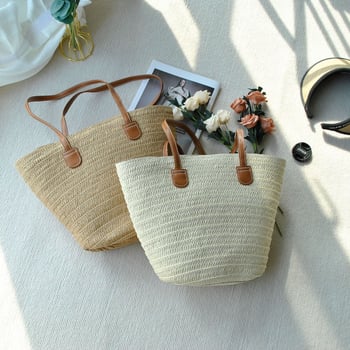 Papírtáska bevásárláshoz városi letisztultság stílusban, cipzáras zárás, vízszintes négyzet alakú forma, poliészter bélés