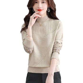 Pulover tricotat pentru femei cu guler pe jumătate înalt, croială lejeră, model jacquard abstract, țesătură groasă, mâneci lungi