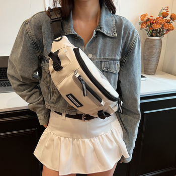 Ženska crossbody torba u Street-Trend stilu, najlon, podstava od poliestera, zatvarač, unutarnja pregrada sa zatvaračem, za slobodno vrijeme putovanja
