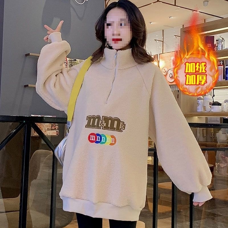 Várandós őszi-téli szett Chenille anyagú, 90–95% elasztán, hosszú ujjú, 3/4 hosszú nadrág, japán-koreai lazább stílus