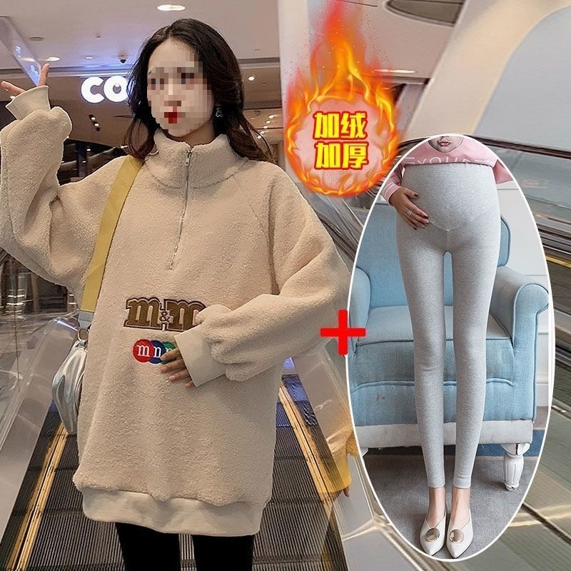 Várandós őszi-téli szett Chenille anyagú, 90–95% elasztán, hosszú ujjú, 3/4 hosszú nadrág, japán-koreai lazább stílus