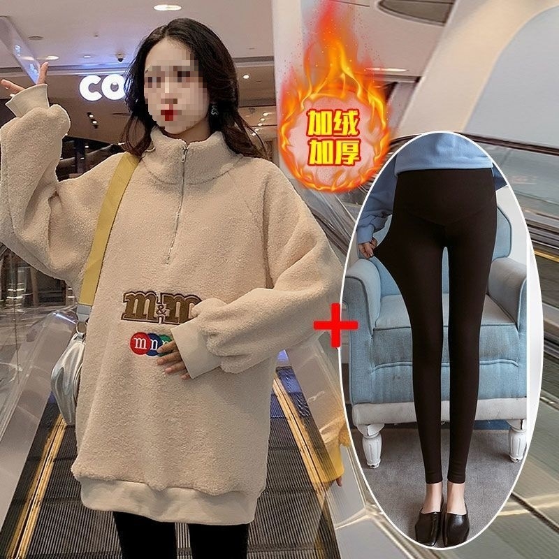 Várandós őszi-téli szett Chenille anyagú, 90–95% elasztán, hosszú ujjú, 3/4 hosszú nadrág, japán-koreai lazább stílus