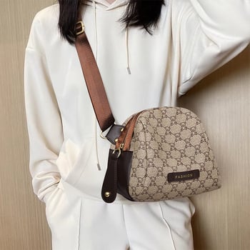 SEAMMER Mali kružni crossbody torba, PVC materijal, zatvarač, poliester podstava, kružni oblik