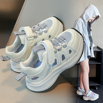 Lányoknak készült strandcipő, műbőr felsőrész, gumi talp, Velcro-zárás, csíkos mintázat, 4–12 éveseknek