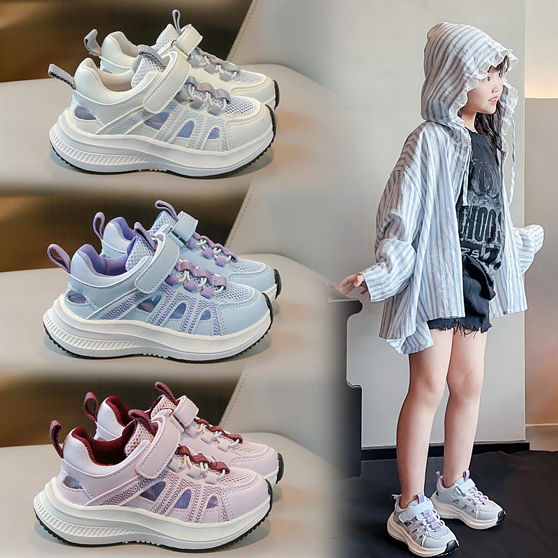 Lányoknak készült strandcipő, műbőr felsőrész, gumi talp, Velcro-zárás, csíkos mintázat, 4–12 éveseknek