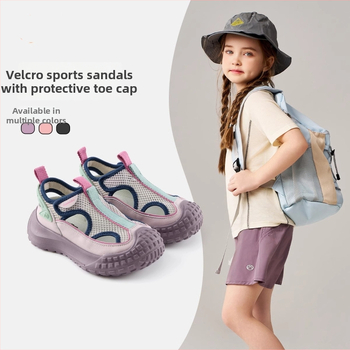 Unisex dječje sportske sandale, ljeto 2026, zatvorenim prstima, mrežaste plažne sandale, prozračne svakodnevne obuće