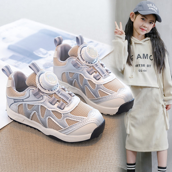 Lányoknak szánt hálós sportcipő tavasz–őszre, lélegző és könnyű, 4–16 éveseknek, gumitalp